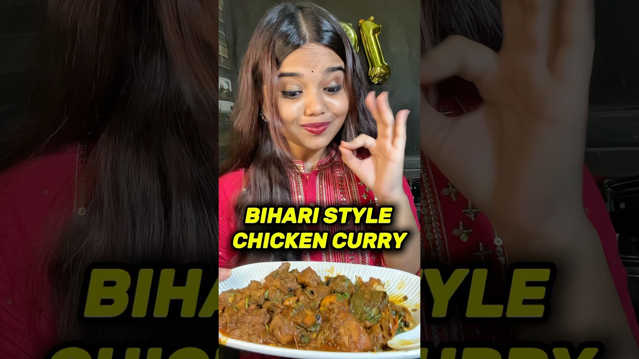 BIHARI STYLE CHICKEN CURRY#trendingshorts #food #chicken #bihari #ytshorts #viralvideo #trending