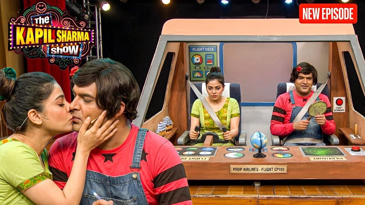 Kapil ने शुरू की फ्लाइट सर्विस, एक चुम्मी के बदले एक राउंड ||The Kapil Sharma Show| Latest Episode||
