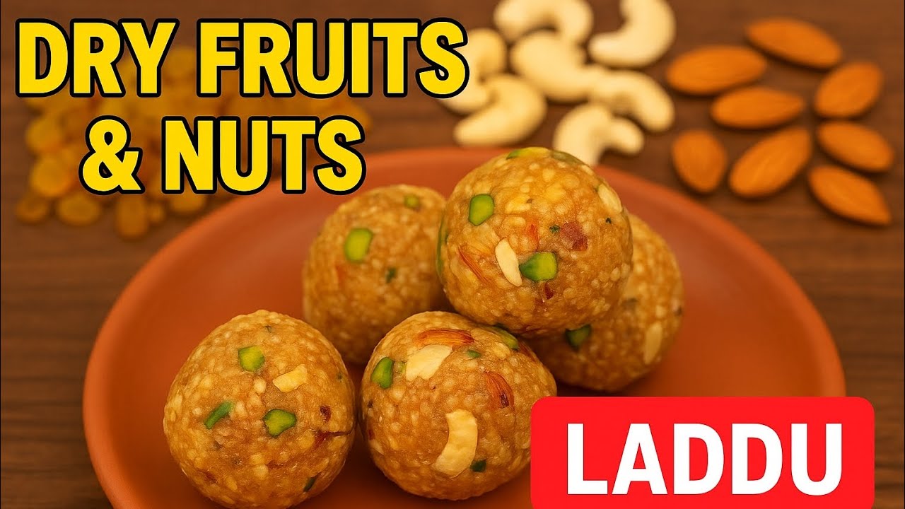 Dry Fruits & Nuts Laddu Recipe😍हेल्दी और टेस्टी लड्डू Energy Booster Laddu for Kids & Family #laddu