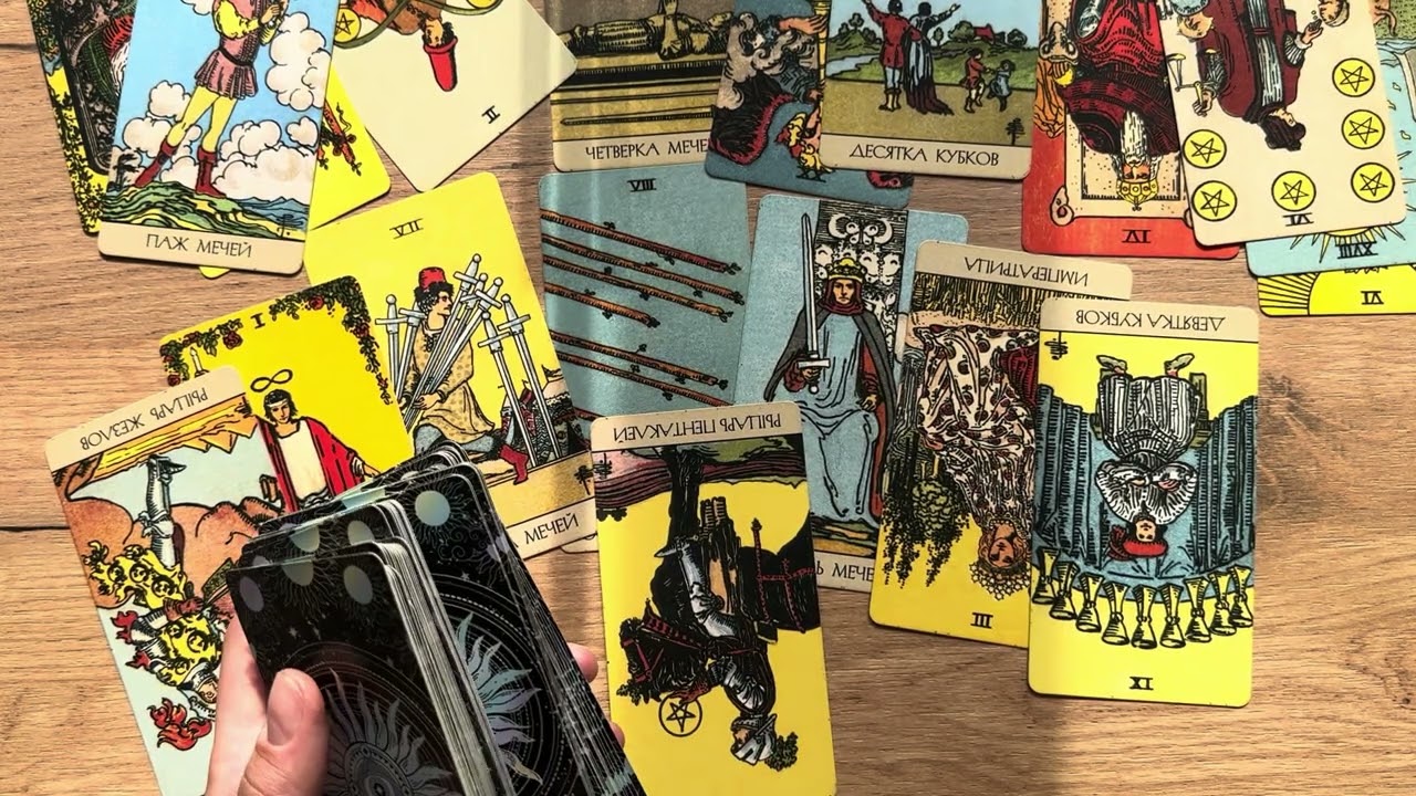 THEIR RELATIONSHIP WITH THIRD PARTY IS NOT WHAT YOU THINK! PEOPLE TALKING ABOUT YOU! Tarot reading