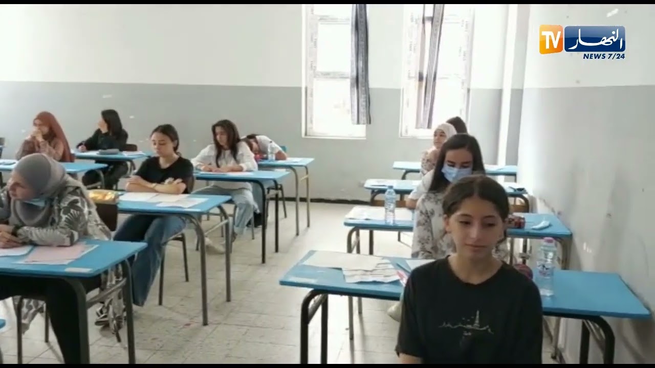 عملية توزيع أوراق إمتحان شهادة تعليم المتوسط بالعاصمة