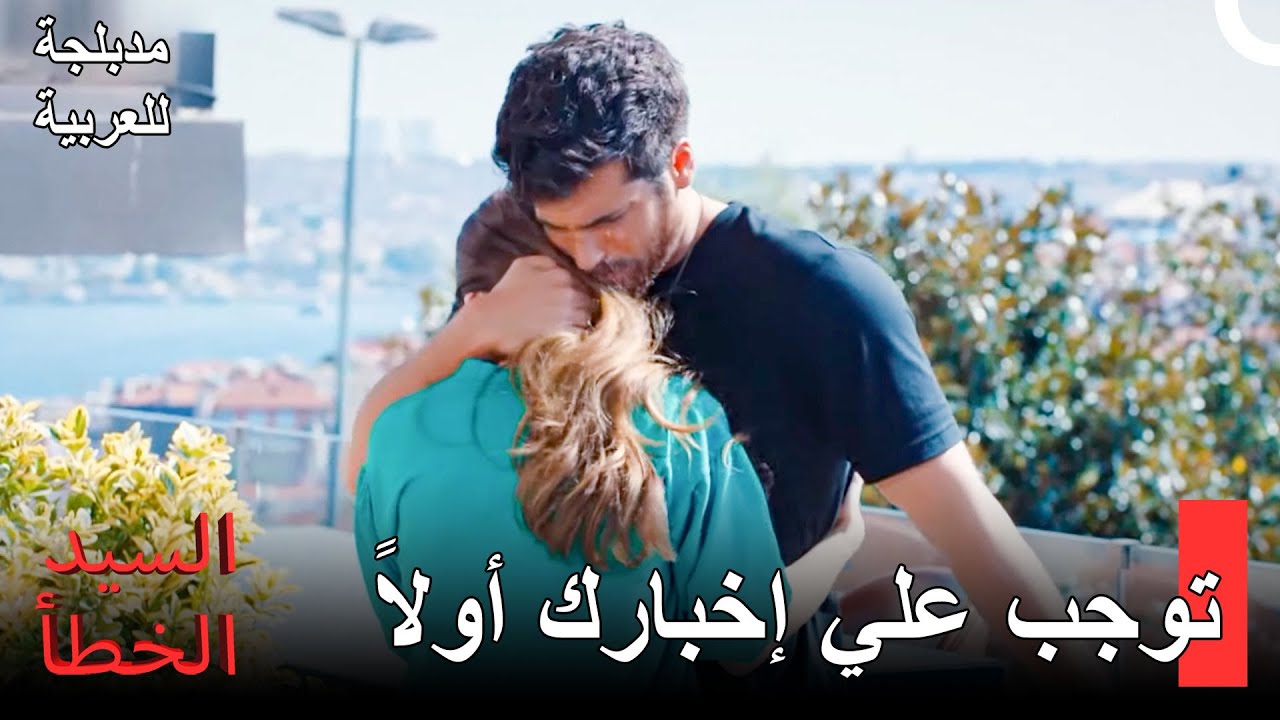 أنت لم تستسلم للابتزاز