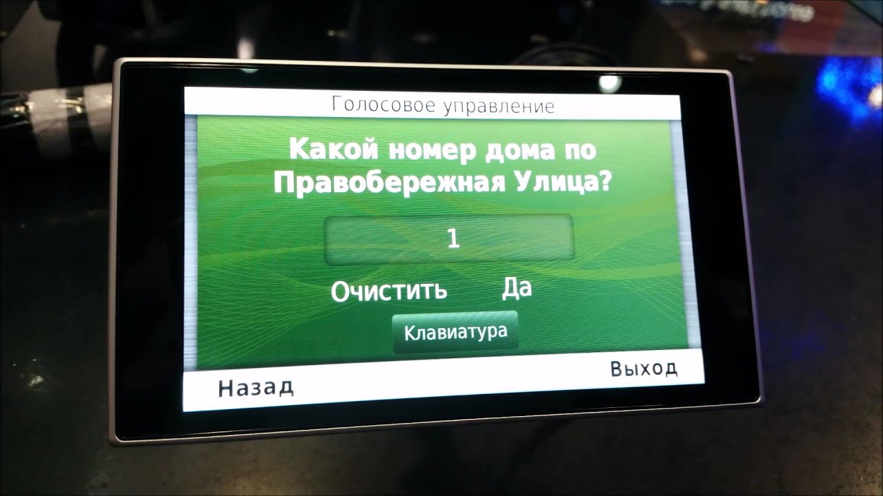 Подробный обзор Garmin nuvi 3597LMT Russia