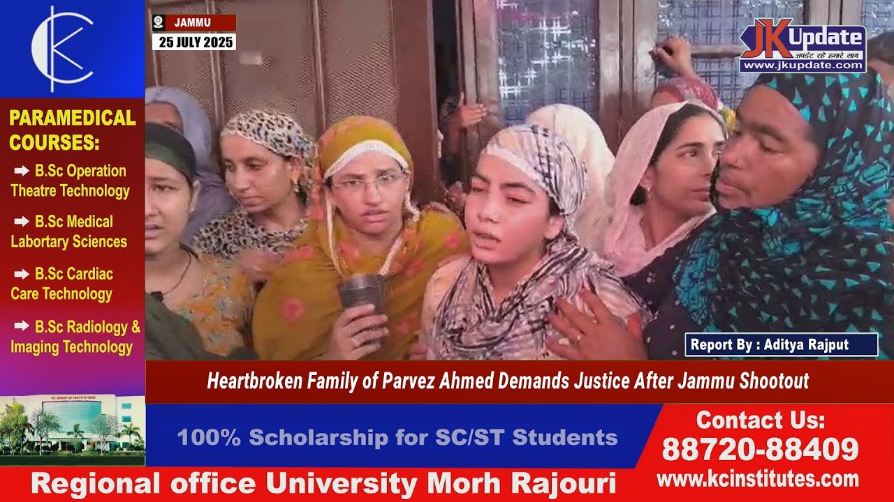Heartbroken Family of Parvez Ahmed Demands Justice After Jammu Shootout
