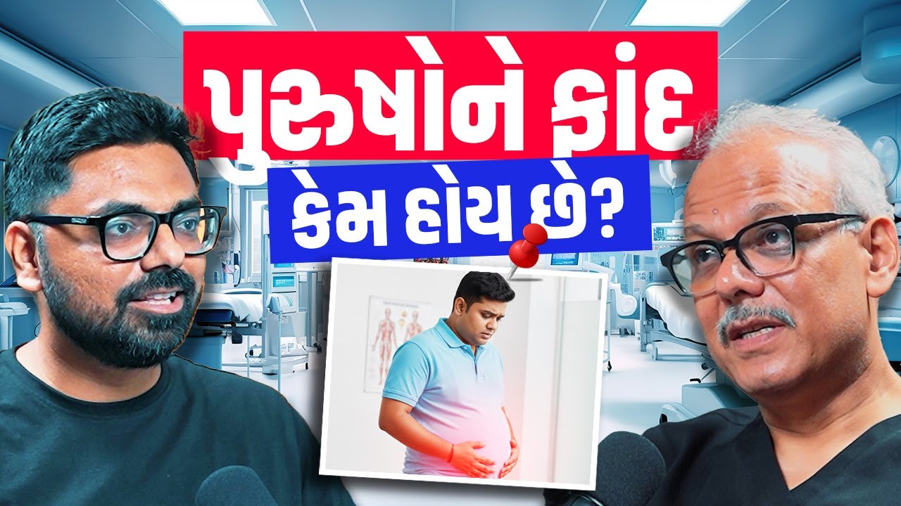 Lose Weight FAST: Insider Tips from Top Bariatric Surgeon Dr. Manish Khaitan! | VTV Podcast