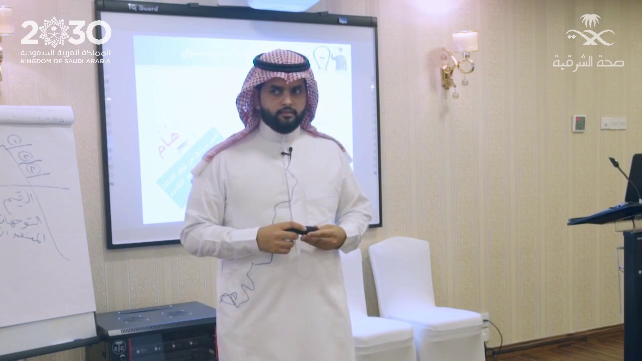 ما هي المراهقة الوظيفية ؟