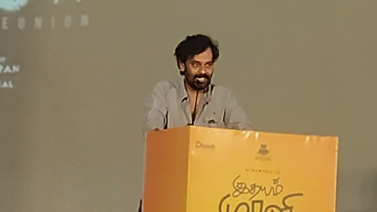 இதய இப்பவாவது love ha solluppa #Natty #idayammurali success meet 
