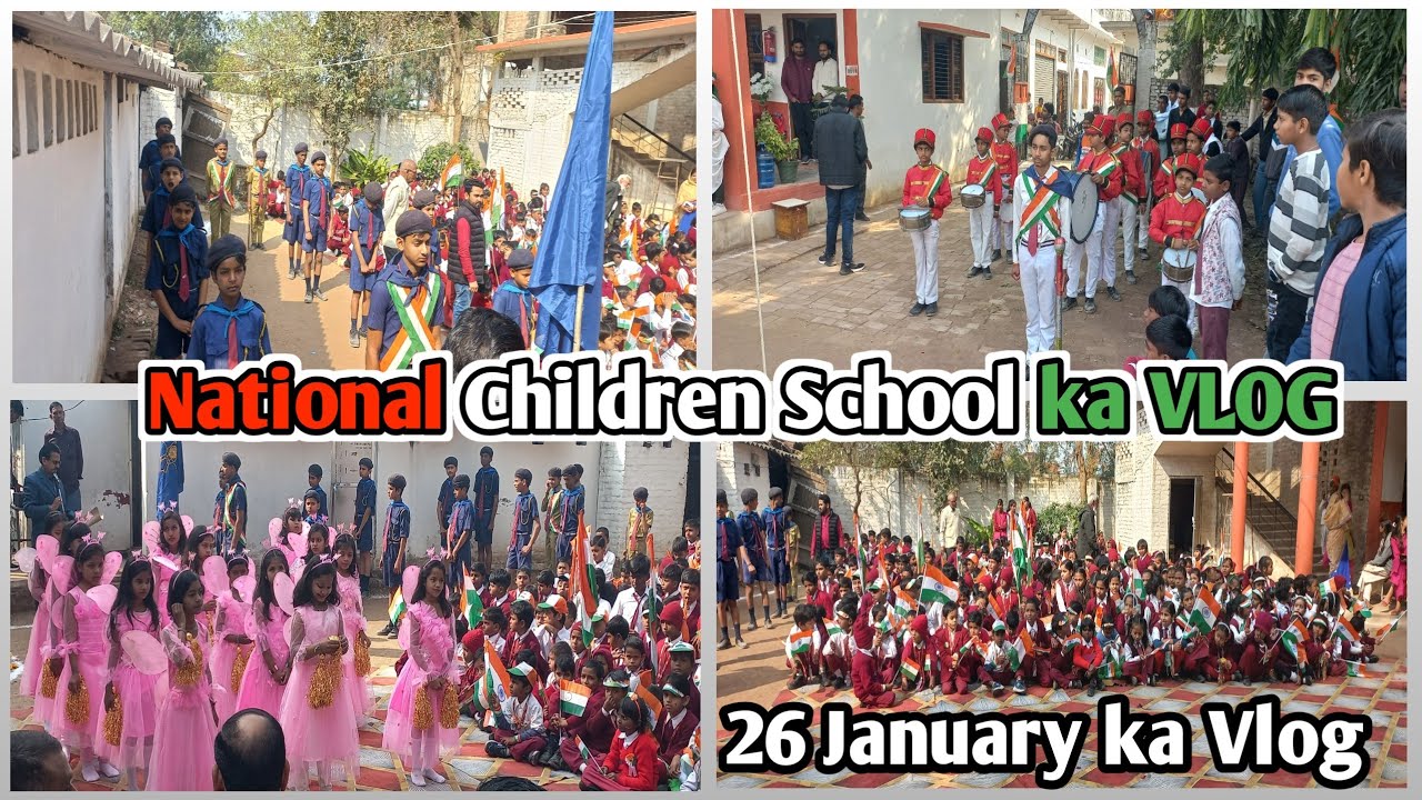 National Children School 🏫 ka Vlog🌹| khetasarai 🇮🇳 26January ||khetasarai 🇮🇳 26January ka Vlog /2026