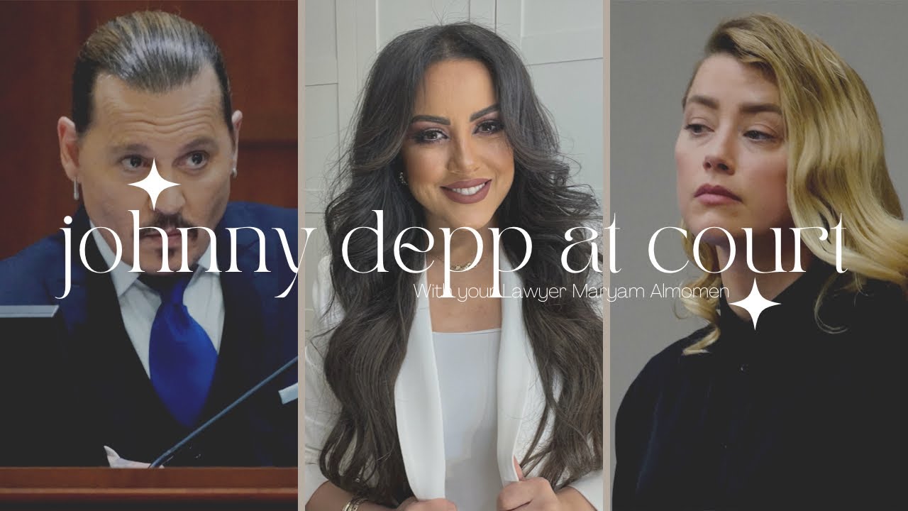 ‏المحامية مريم المؤمن تشرح أحداث محاكمة الممثل جوني ديب ‏.. حيث يطالب طليقته بتعويض ٥٠ مليون دولار￼