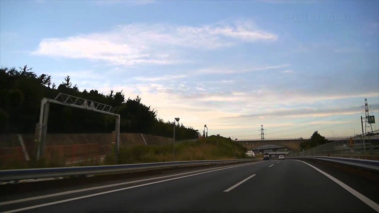 中国自動車道　宝塚IC→　山陽自動車道　山陽姫路西IC～　車載動画