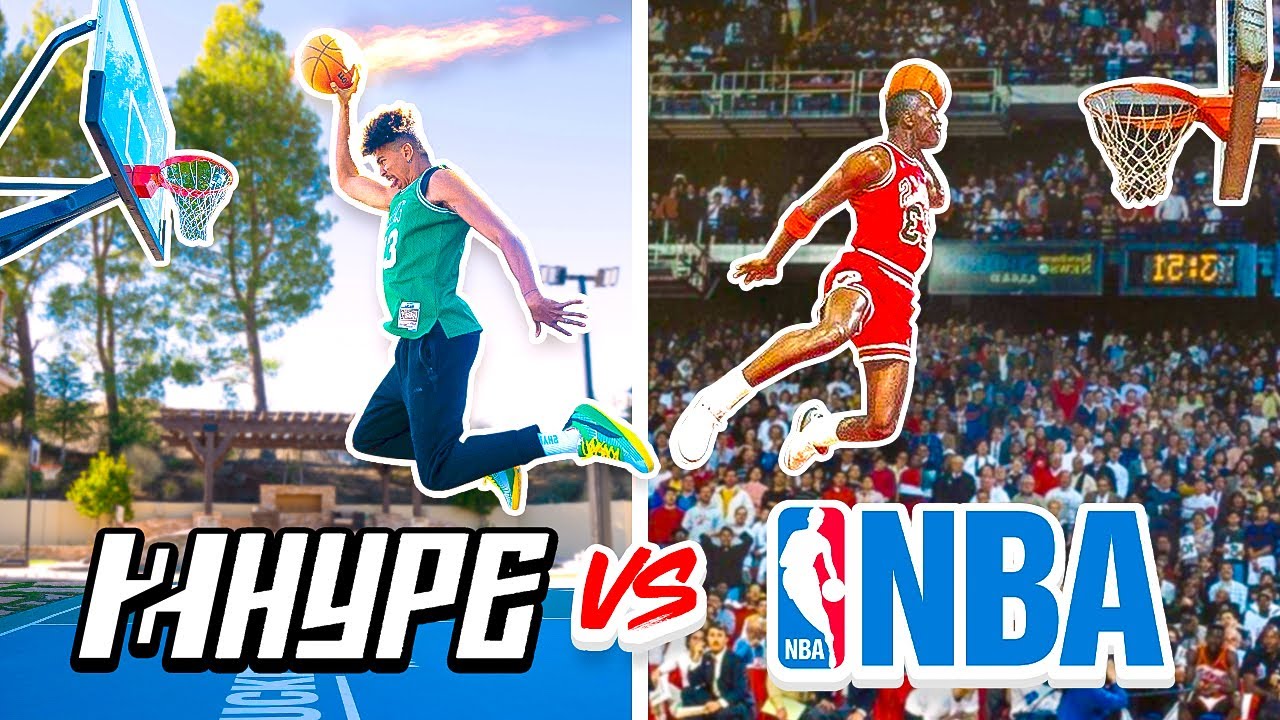 Повторите бросок сверху в НБА и выиграйте ТАИНСТВЕННЫЙ приз!