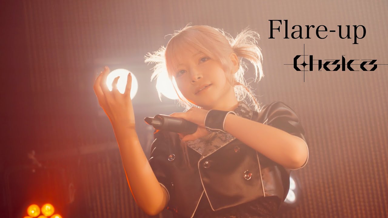 Chalca / SE~Flare-up - LIVE from DEBUT LIVE 