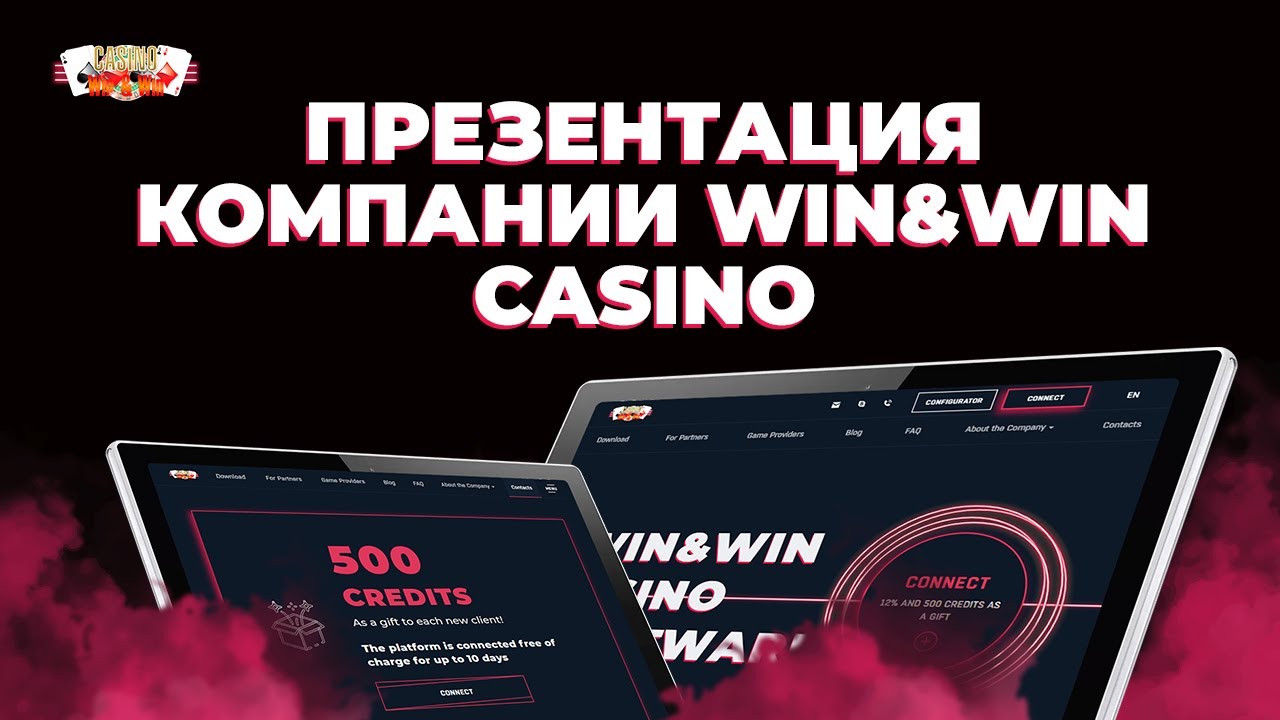 Презентация компании Win&Win Casino | Софт и казино слоты