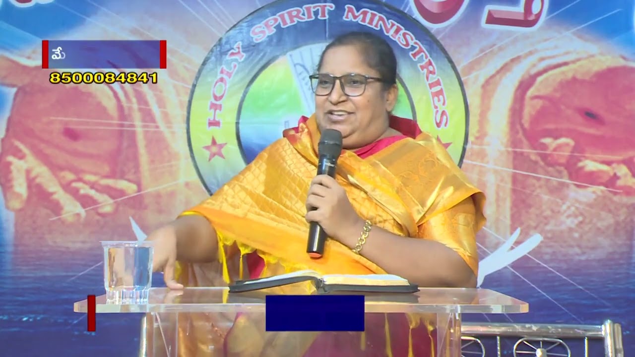 GODS MESSAGE 126