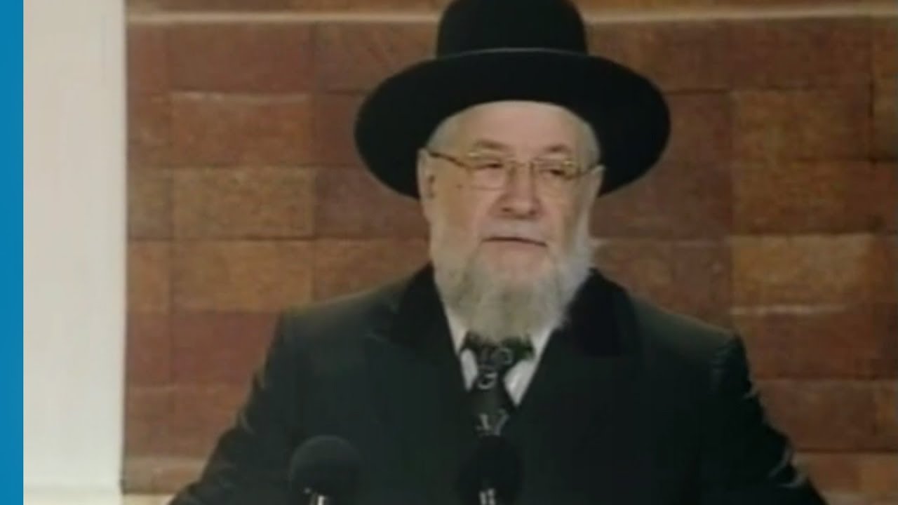 יום הזיכרון לשואה ולגבורה תשס