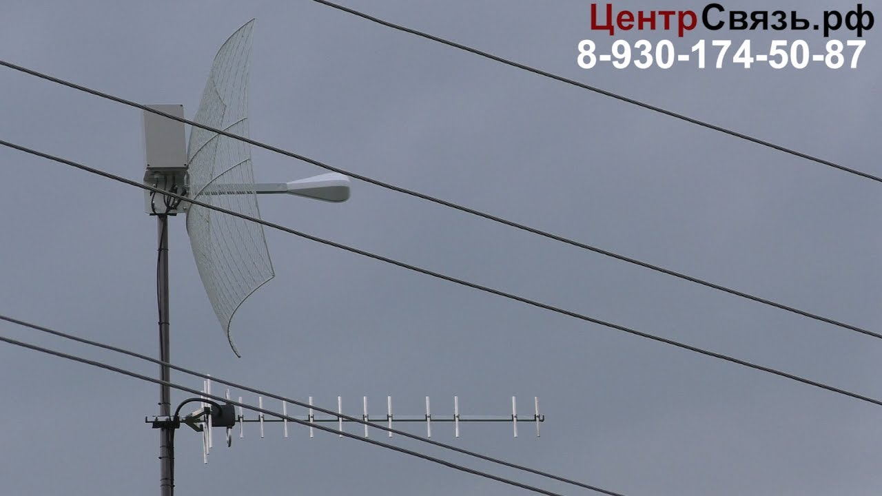 Усиление связи и Интернет в деревне