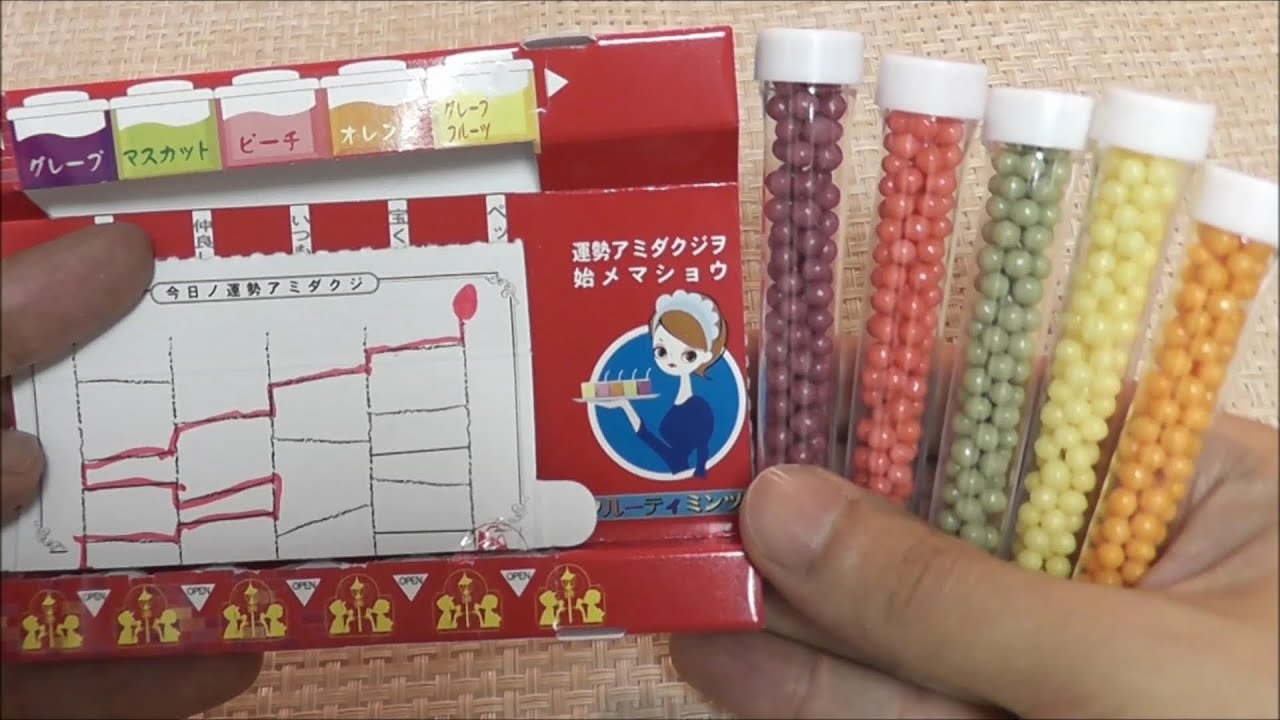 Japanese Candy & Snacks #067 Amida Drawing Fruity Mints