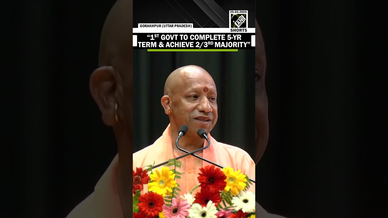 &ldquo;This is the first govt to&hellip;, CM Yogi while attending 9 yr completion event