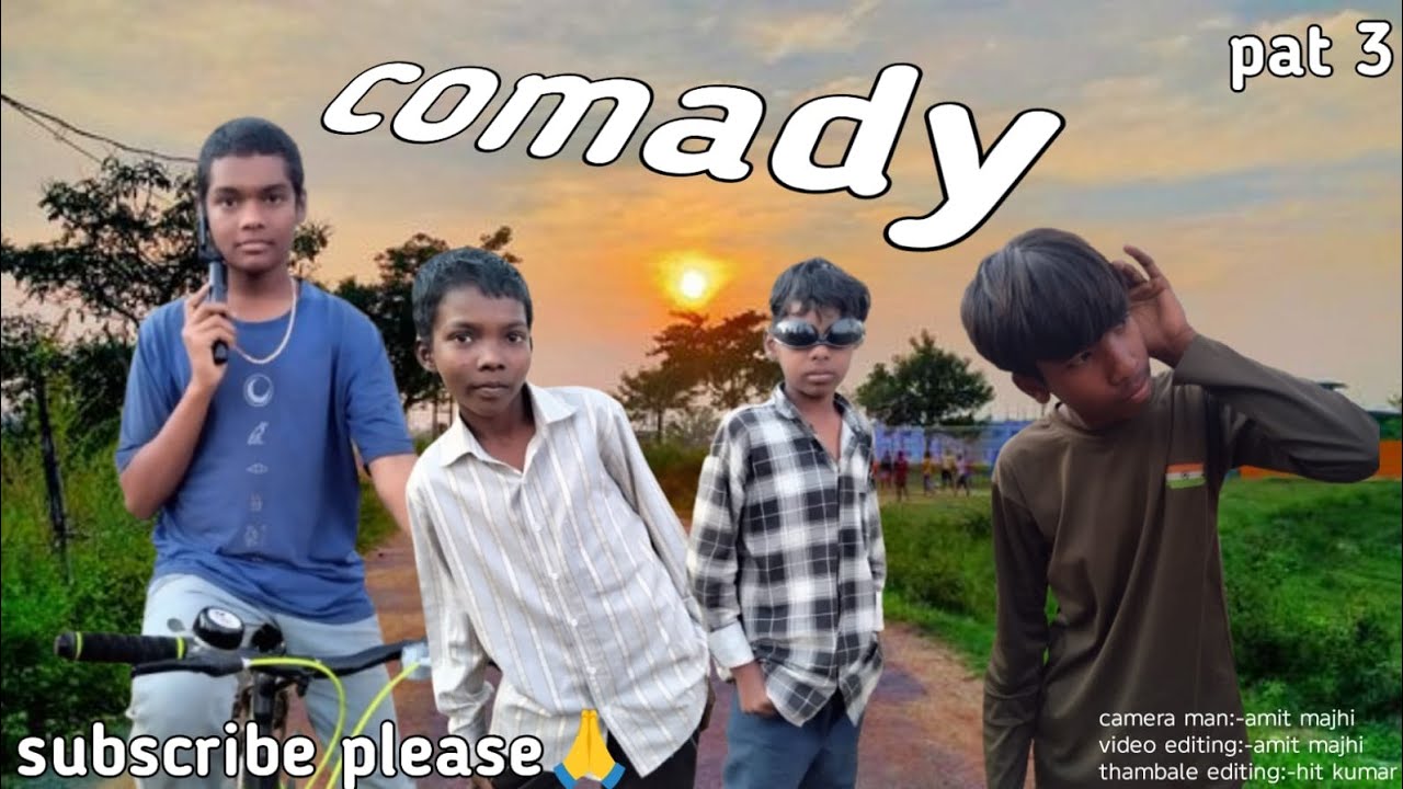 কানা বৈরা লৈহরা চোমদ্য vodeo 😀😃Trending🔥🔥 comady viral video🎥🎥🎥🎥🎥🎥🎥