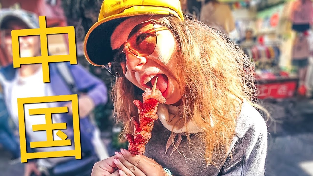 Нелегальный Шанхай. Китаянки для мужчин. Русский про Китай