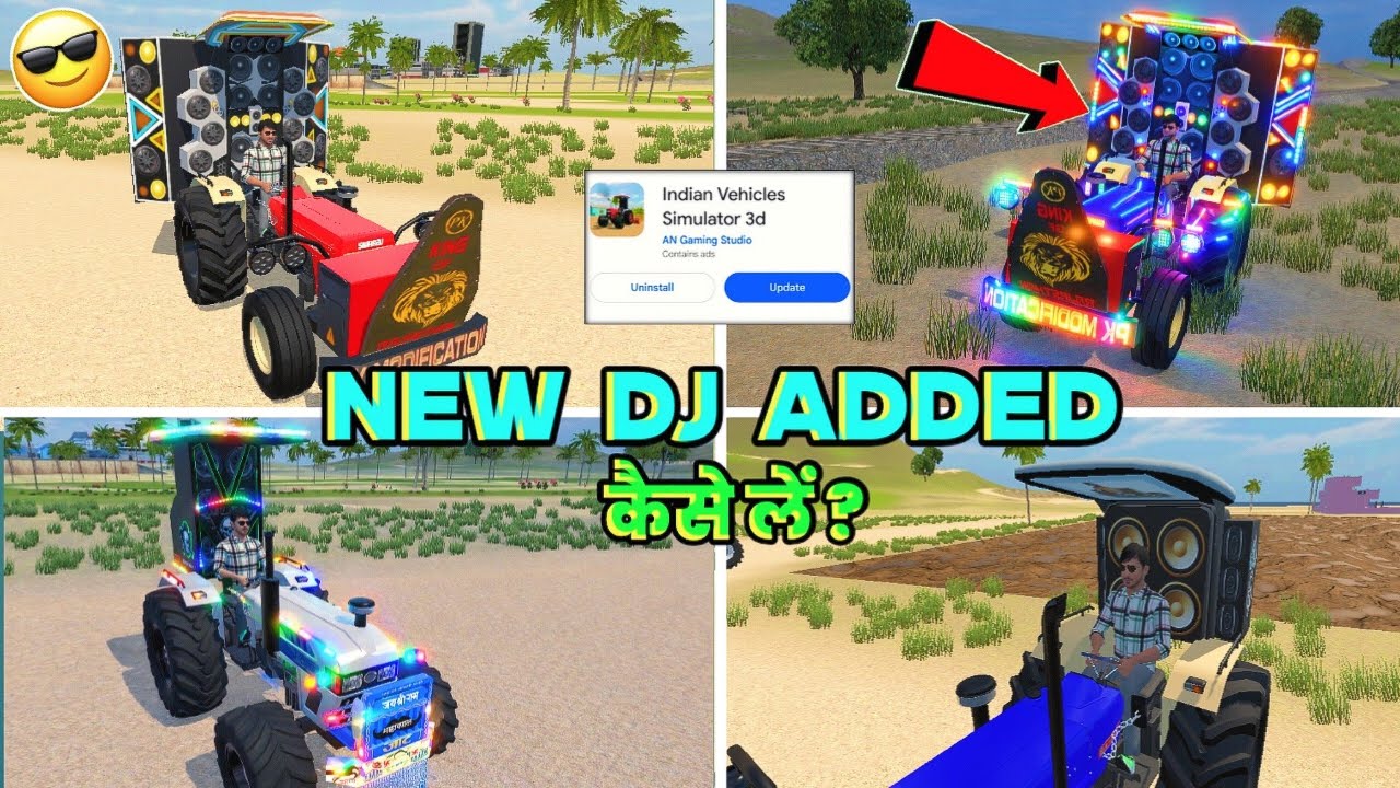 🔥NEW DJ ADDED IN GAME 🎯 INDIAN VEHICLES SIMULATOR 3D GAME ME NEW UPDATE कब आएगा 🤔 FIX DATE ?
