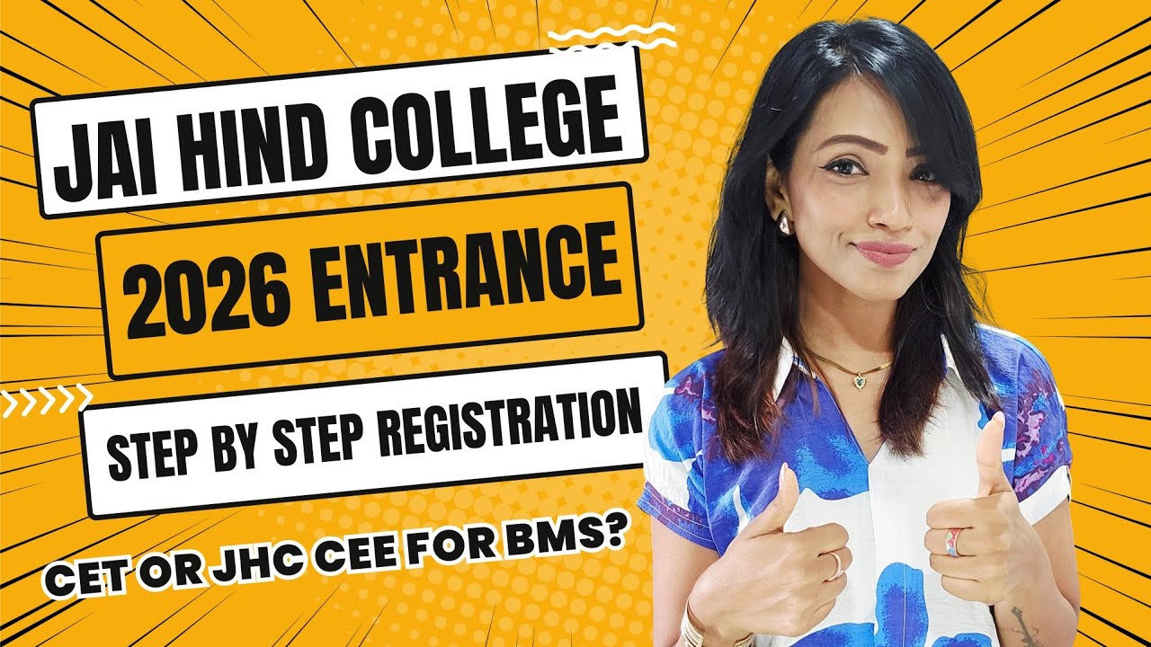 JAI HIND COLLEGE ENTRANCE EXAM 2026 | JHC CEE | STEP BY STEP REGISTRATION PROCESS | IMP DETAILS