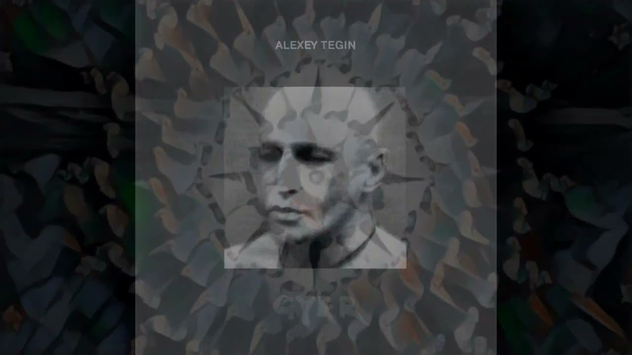Phurpa - Alexey Tegin (Phurpa) ‎– Gyer (2002)