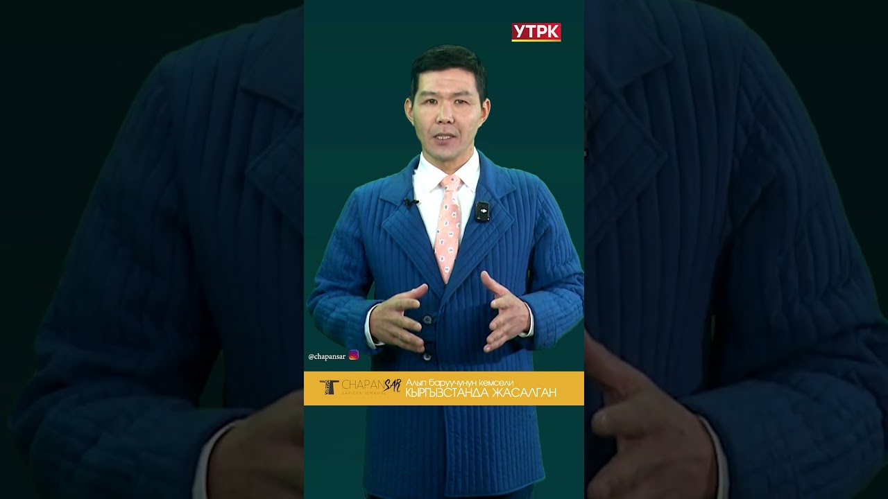 Дүйнөдө мунайдын баррели 100$ ашты