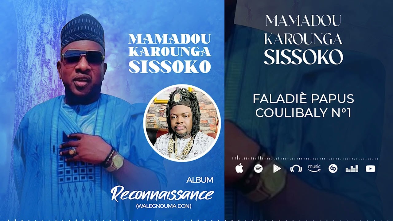 Mamadou Karounga Sissoko - Faladiè Papus Coulibaly N°1 (Son Officiel)