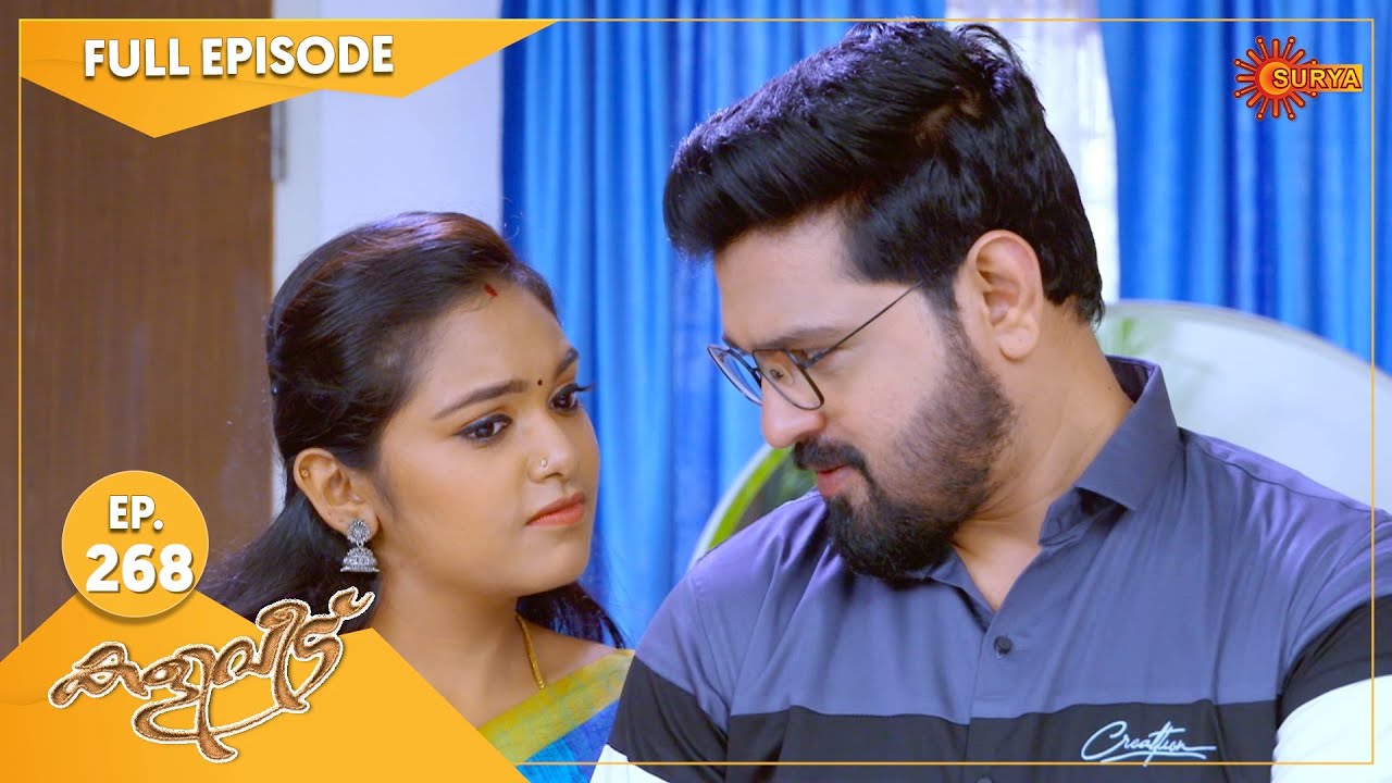 Kaliveedu - Ep 268 | 30 August 2022 | Surya TV Serial | Malayalam Serial