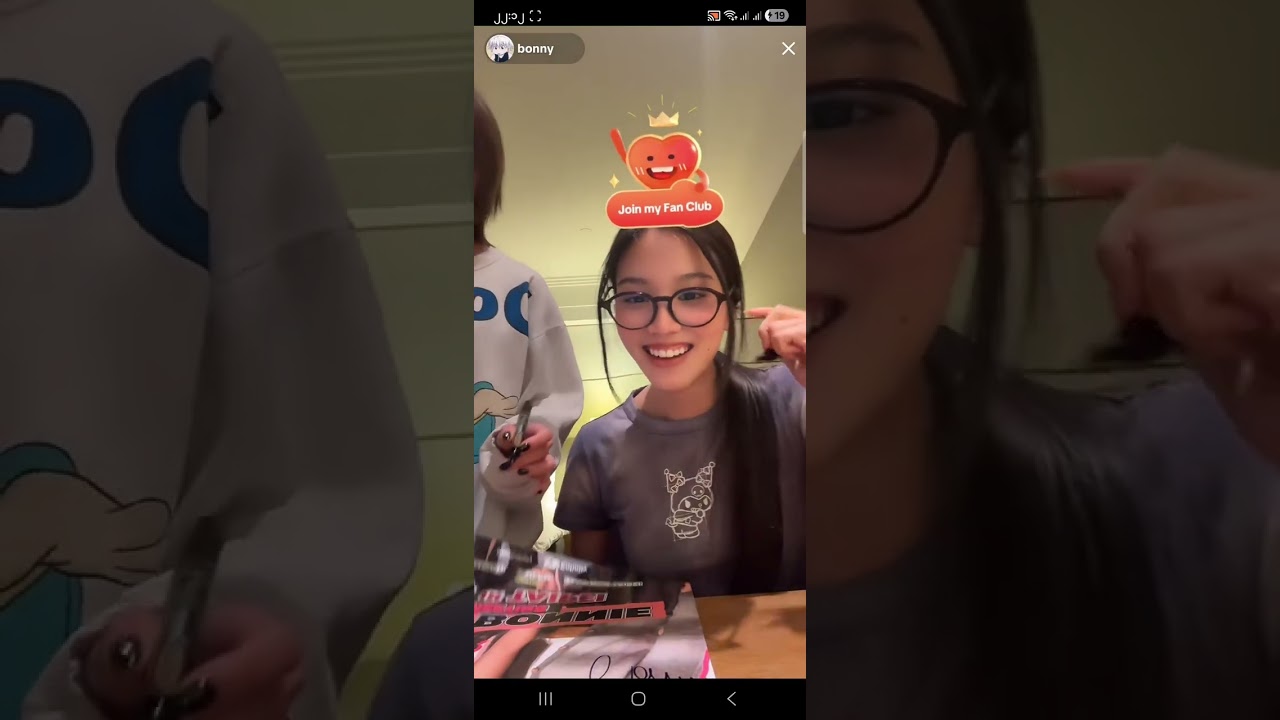 Emibonnie TikTok Live 10.1.2026 #emibonnie 