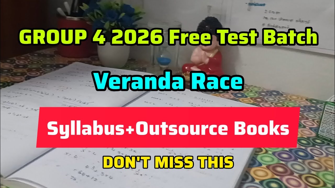 🎯🤯Группа 4 -2026 БЕСПЛАТНЫЙ ТЕСТОВЫЙ НАБОР + ЗАНЯТИЯ🥳🤩