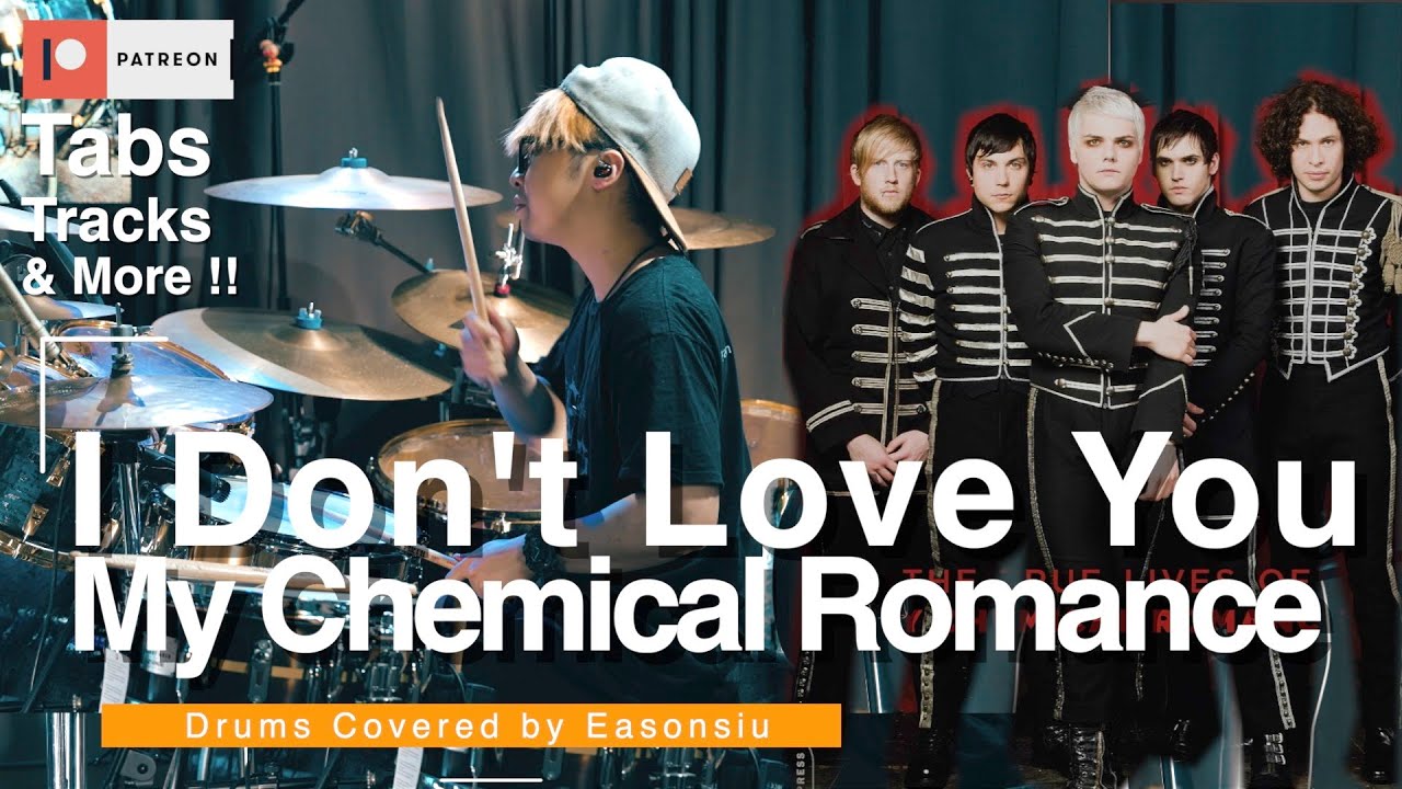 【My Chemical Romance - I Don't Love You】 Drum Cover