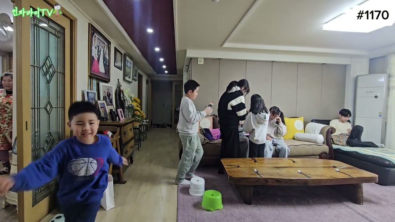 #1160, 2026년 설날
