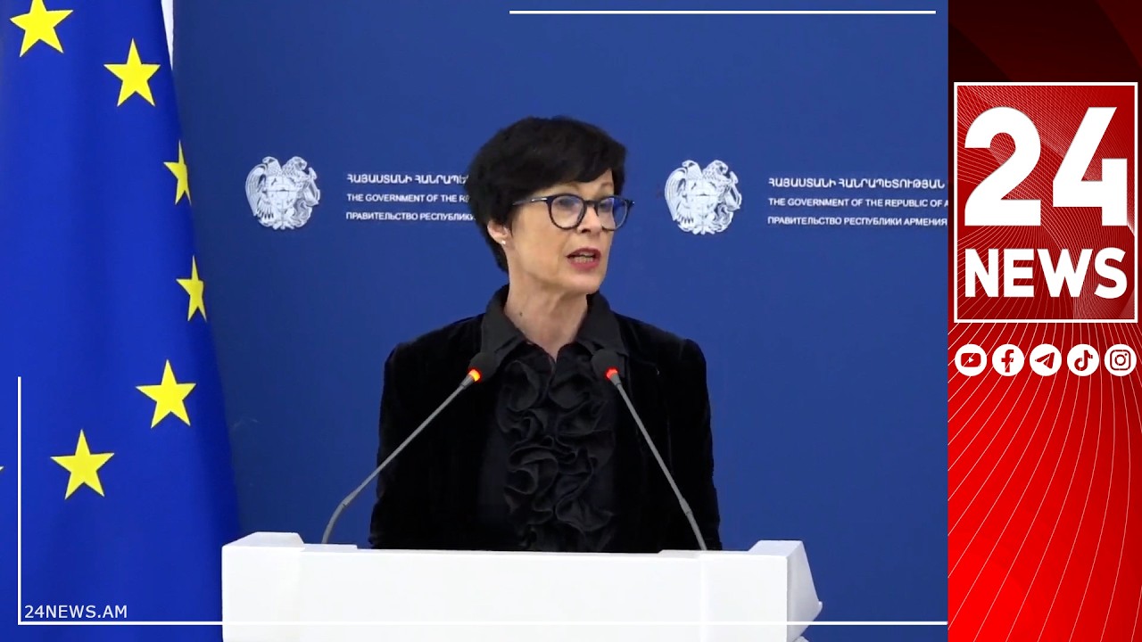 Представитель ЕС 