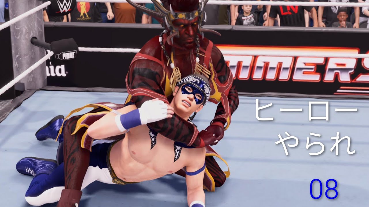 Superhero Defeat Wrestling Compilation 08(ヒーローやられ)