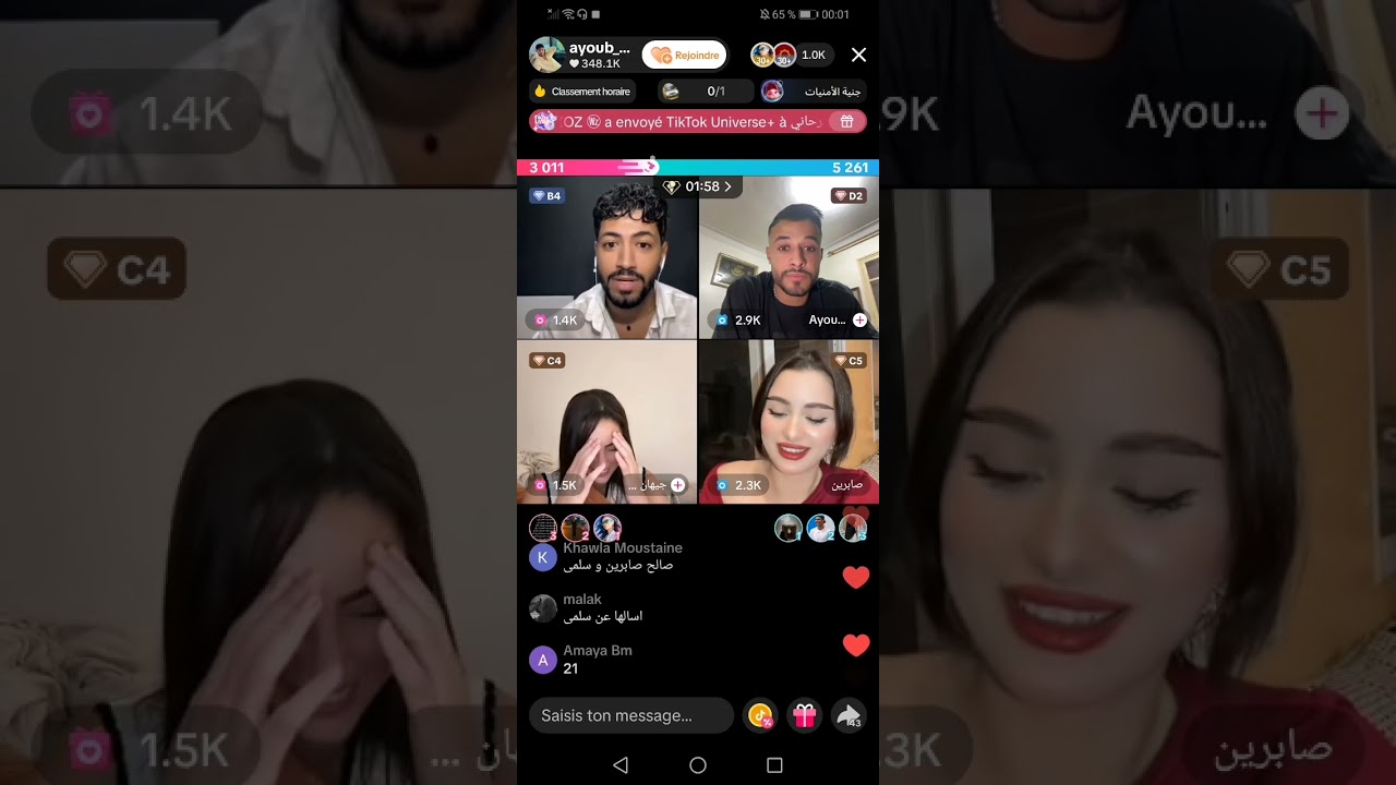 لايف ايوب و جيهان قسمة ونصيب وايوب الزهر و صابرين معركة الحب 