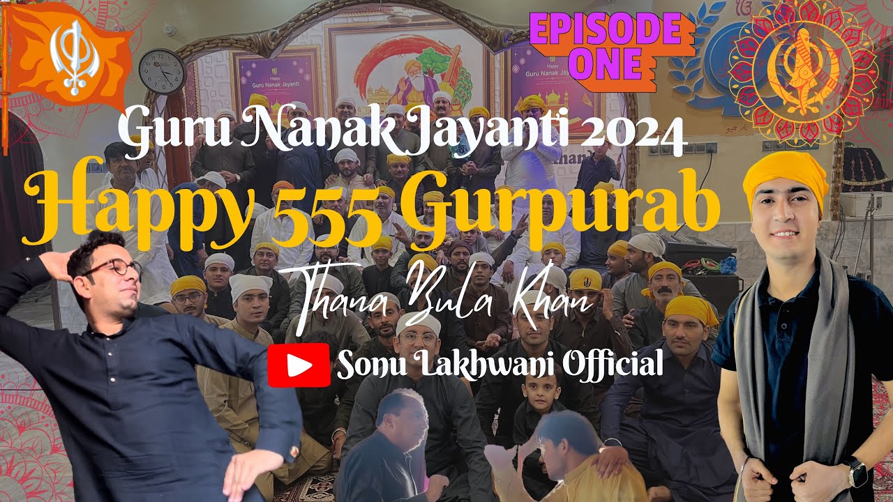 Guru Nanak 555 Janam Din | Kati Mela 2024 | Gurudwara Guru Nanak Darbar TBK | Ep: 01 | Sonu Vlogs