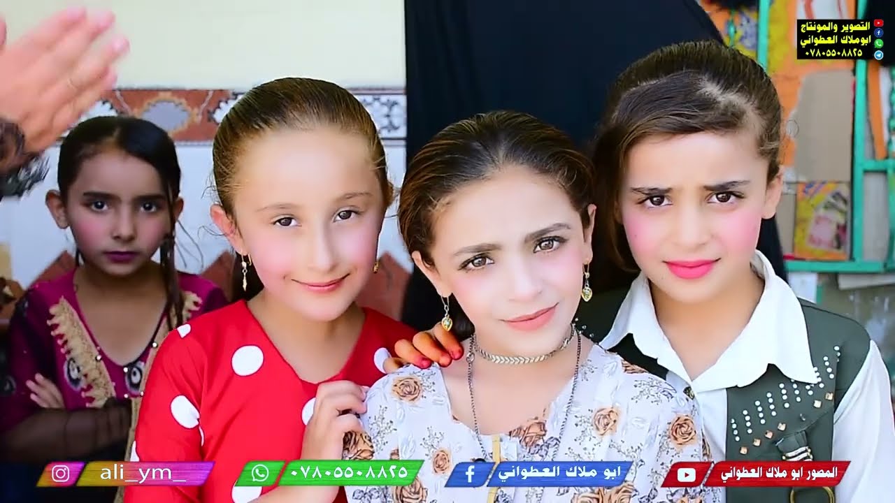 عقد قران الاخ الخلوق عقيل علي الفتلاوي الف الف مبروك /ميسان قضاء المجر ناحية الخير