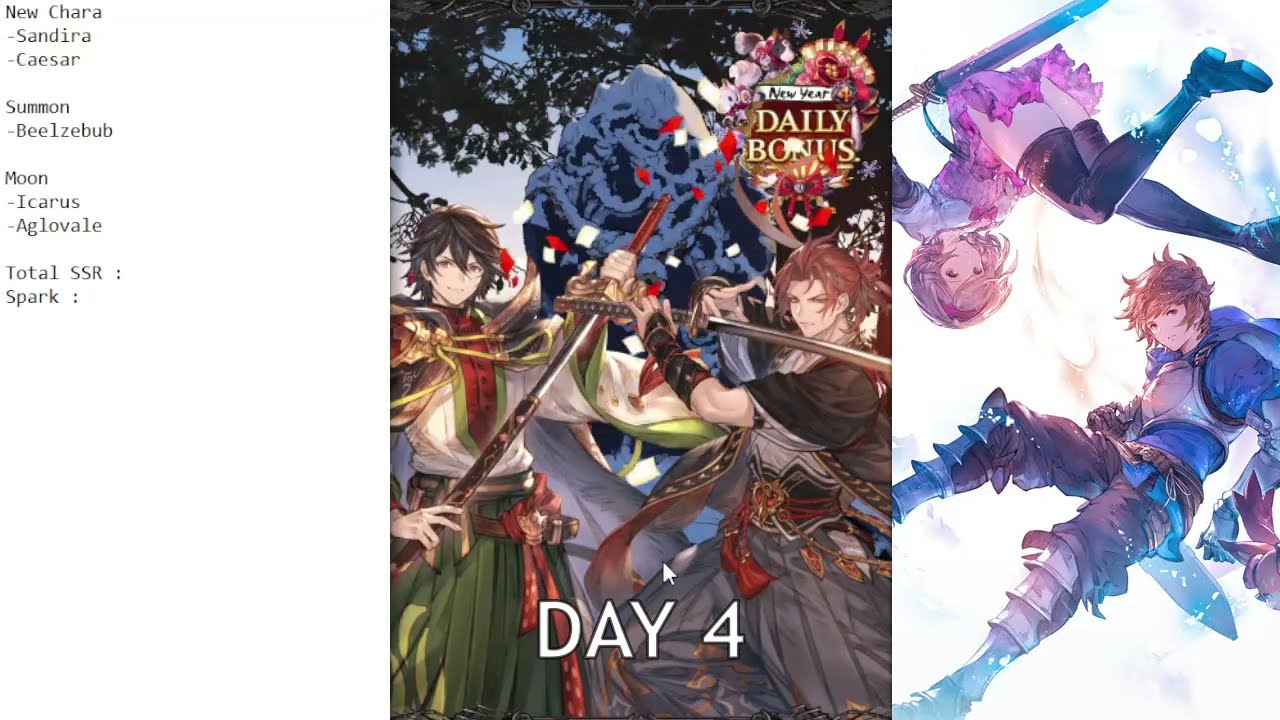 [Granblue Fantasy] 31 Dec 2025 - 3rd Jan 2026 Gacha Pull [Sandira's Banner]