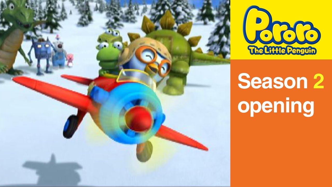 [Season 2] Opening | Kids Animation | Pororo the Little Penguin
