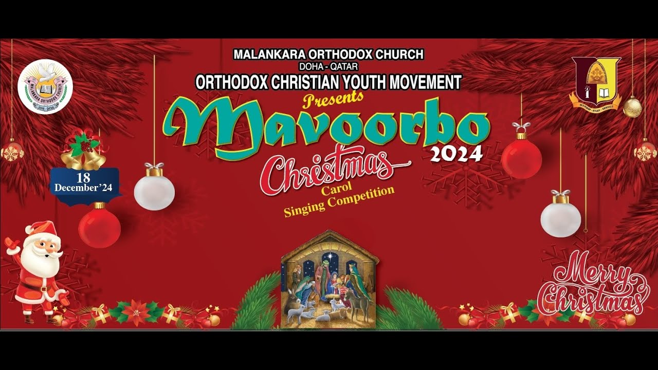 MOC Doha OCYM Mavoorbo 2024 Ward05