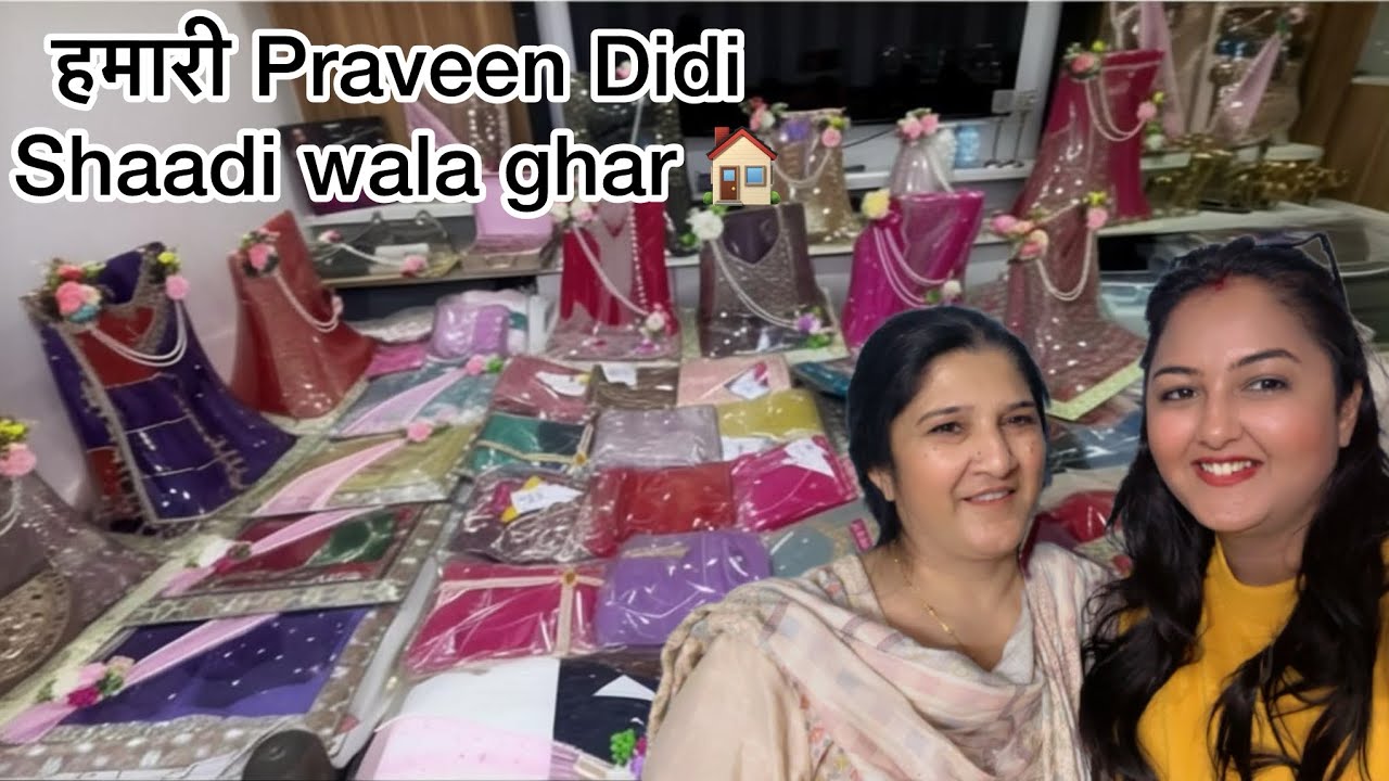 Saadi BEHEN da vyaah 💃 🎉 🥳 Bhati girl | बड़ी बहनों की मेहनत 