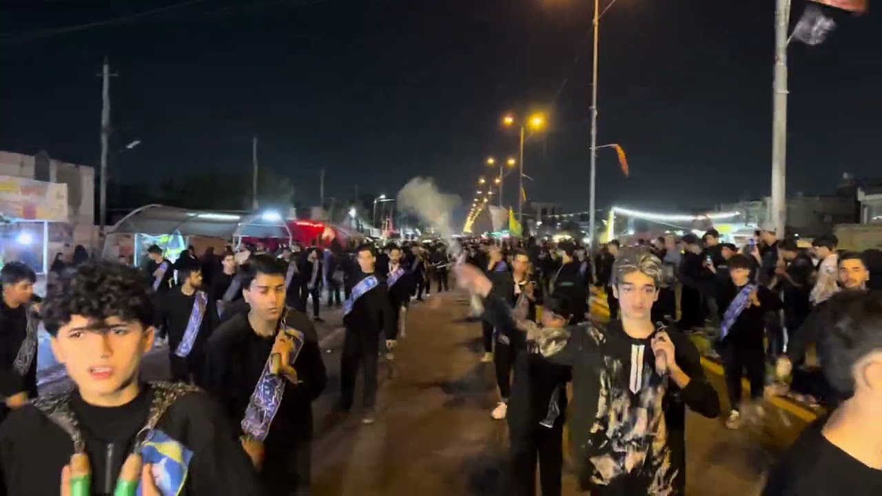 موكب شباب القاسم بغداد حي العامل 2025
