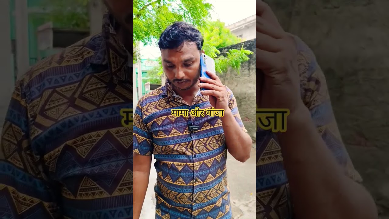 mama aur ganja 😨🤣#akhlesh #comedy30 #comedyfilms #funny #akhlesh #comedyg