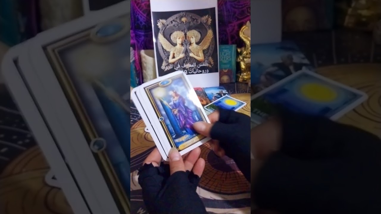 برج الجوزاء/كوكتيل اليوم21/2طاقة🙄رسالة💪نصيحه✋تعبان من🥺نفسك في🫣رسالةمن الشريك♥كارماالظالم🔥كشف😱