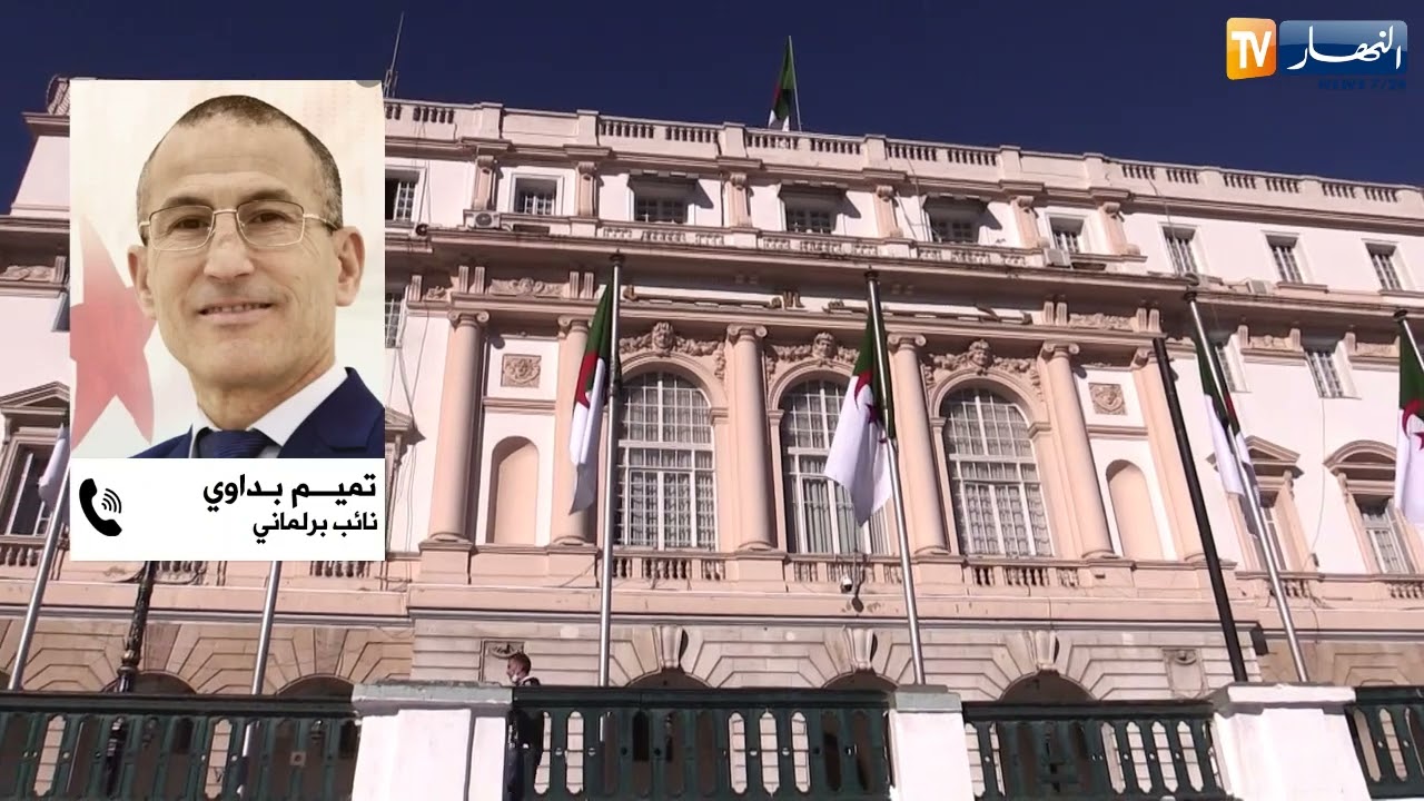 الدخول البرلماني الرابع للعهدة التاسعة..ملفات ثقيلة على طاولة النواب