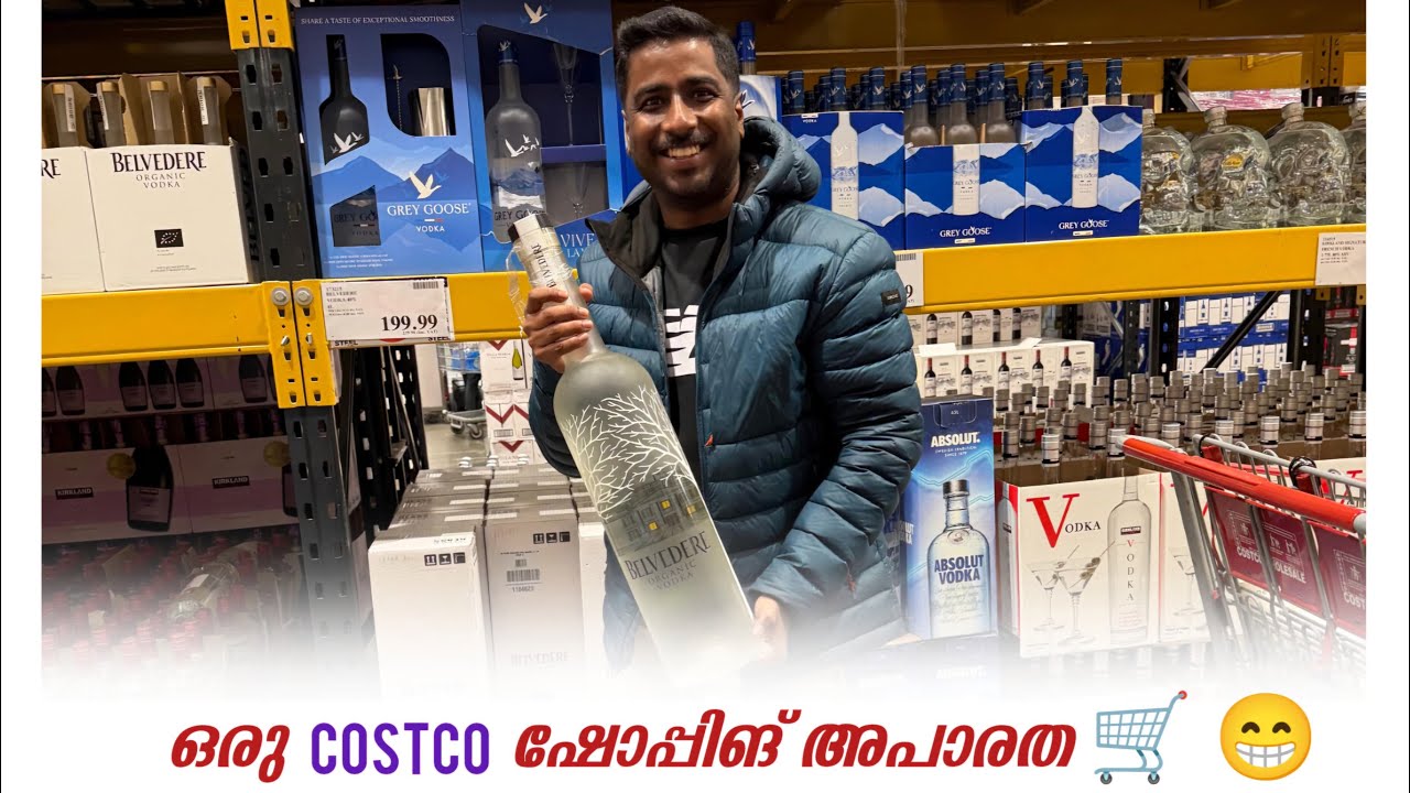 ഒരു Costco ഷോപ്പിങ്ങ് അപാരത 🛒 🛍️ 