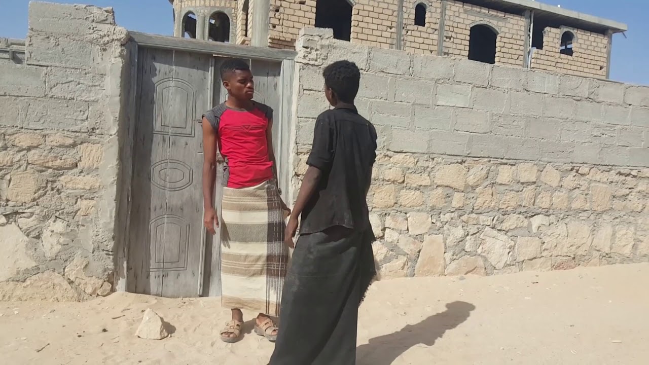 الهروب  من الفخ  / بالمهري تمثيل شباب قشن