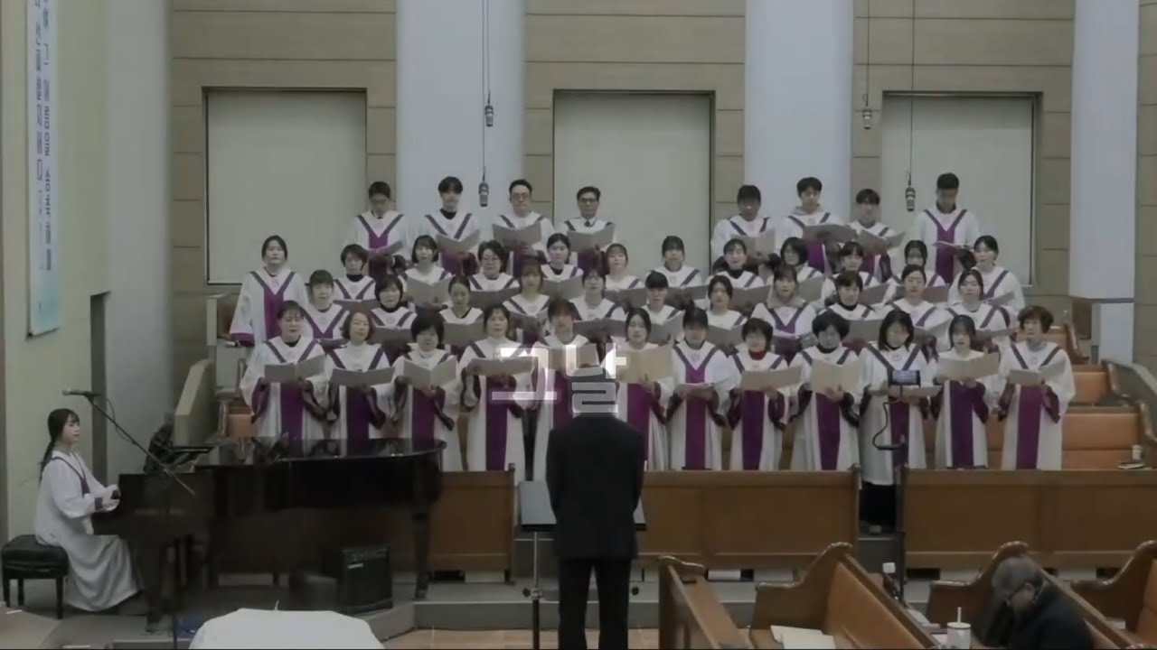 그날 [jbch 부산교회 찬양대]